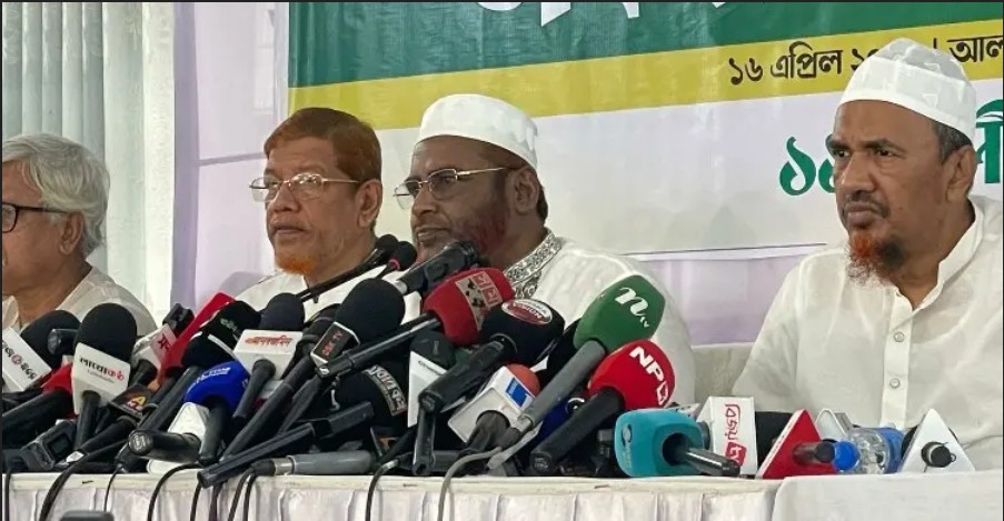 গণভোটের রায় বাস্তবায়নের ১৫ দিনের কর্মসূচি ঘোষণা ১১ দলীয় জোটের